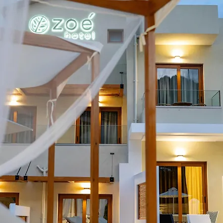 Hotel Zoe Boutique Bali (Crete)